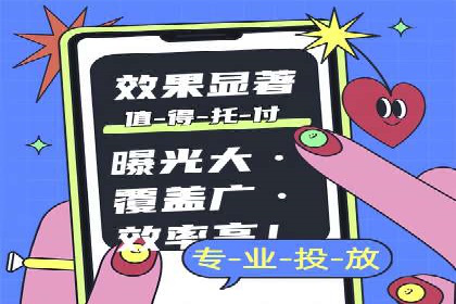 信息流平台案例分享：优化用户体验的秘诀